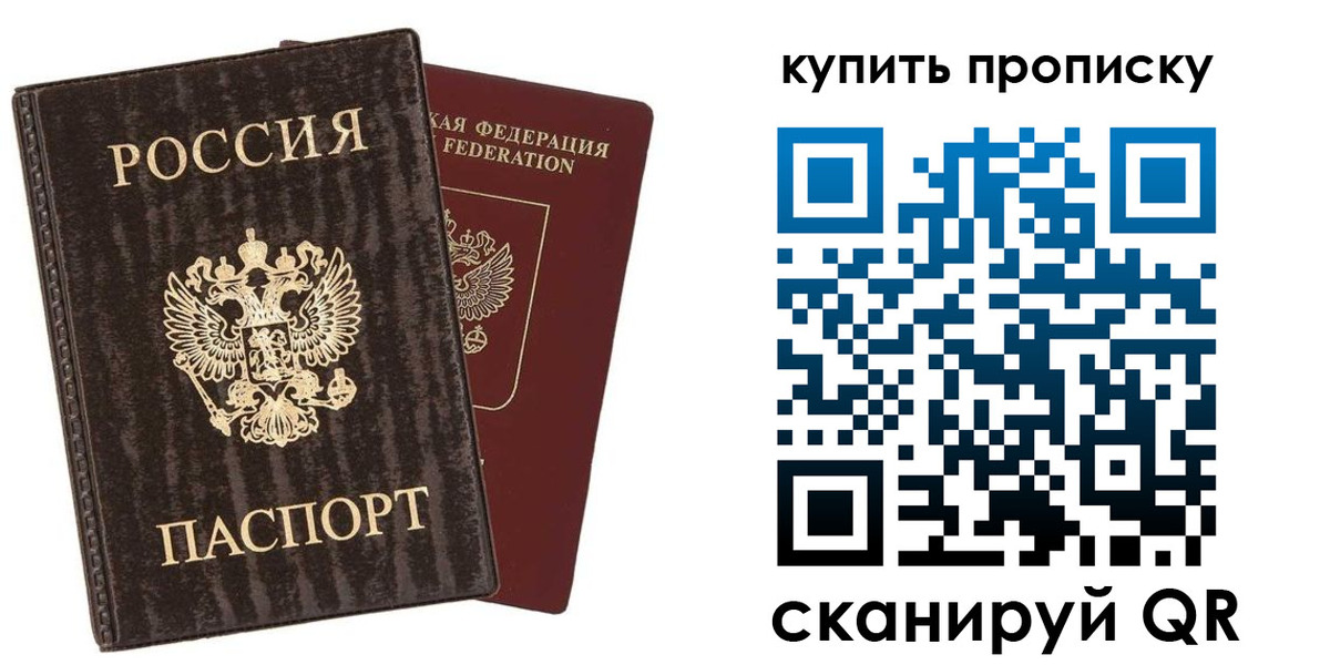 форма 3 в Изобильном